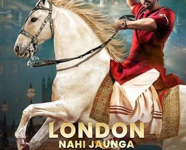 London Nahi Jaunga (2022) Pakistani Full Movie Download WEB-DL 480p 720p 1080p