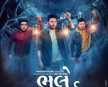 Download Bhalle Padharya (2024) Gujarati HDTC Full Movie 480p 720p 1080p