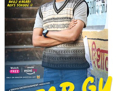 Download Gutar Gu (Season 1 and Season 2) Hindi Amazon miniTV Complete Web Series 480p 720p 1080p
