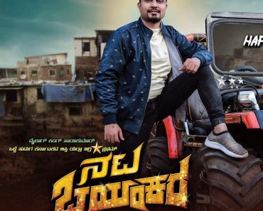 Download Nata Bhayankara (2020) Hindi Dubbed South Full Movie 480p 720p 1080p