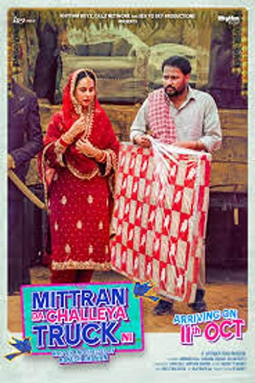 Download Mittran Da Challeya Truck Ni (2024) Punjabi HDCAM Full Movie 480p 720p 1080p