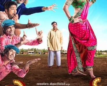 Poshter Girl (2016) Marathi Full Movie Download WEB-DL 480p 720p 1080p