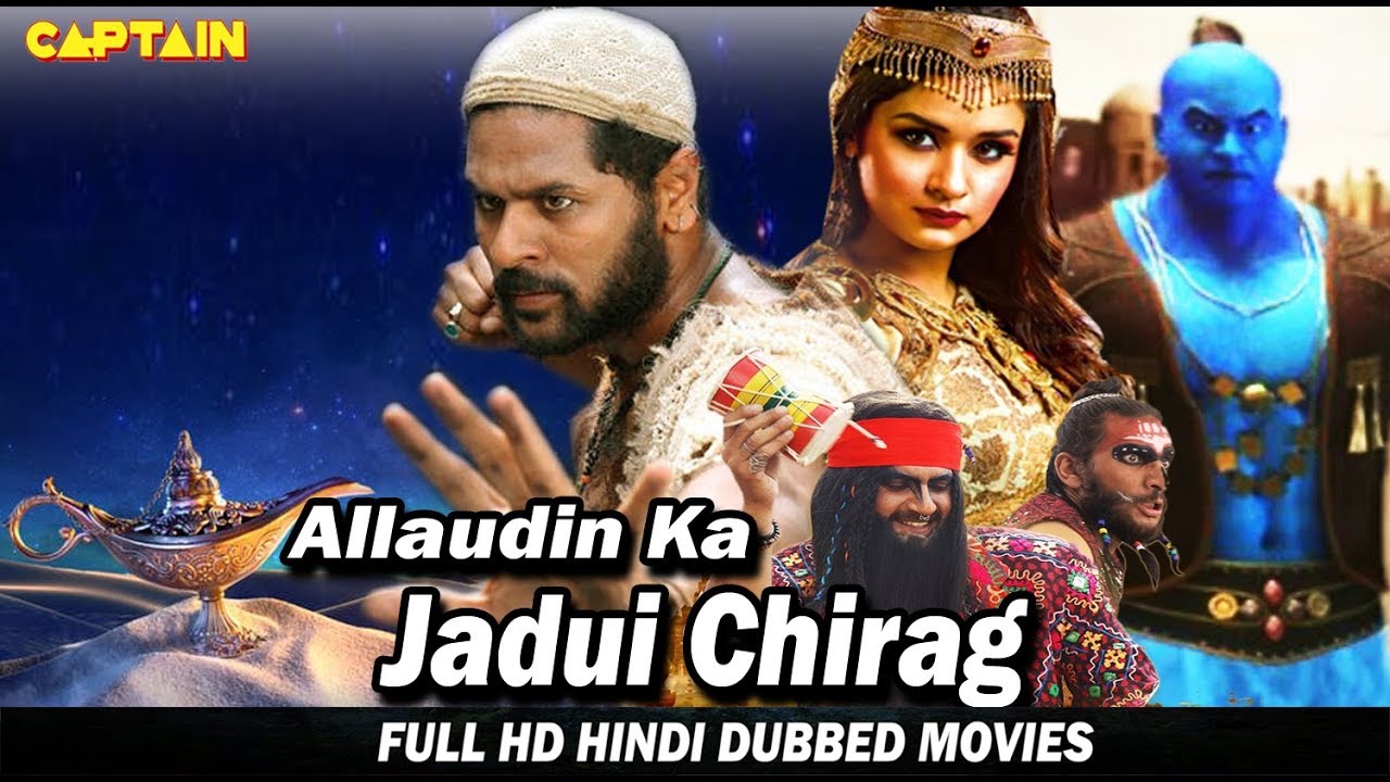 Download Allaudin Ka Jadui Chirag (2002) Hindi Dubbed South Full Movie 480p 720p 1080p