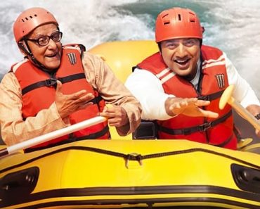 Download Tonic (2021) Bengali WEB-DL Full Movie 480p 720p 1080p