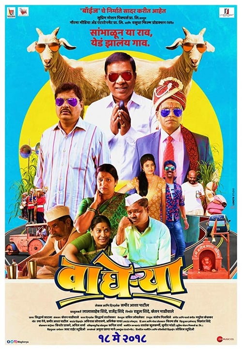 Download Wagherya (2018) ZEE5 WEB-DL Marathi Full Movie 480p 720p 1080p