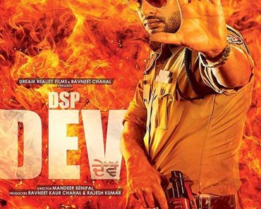 Download DSP Dev (2019) Punjabi Movie
