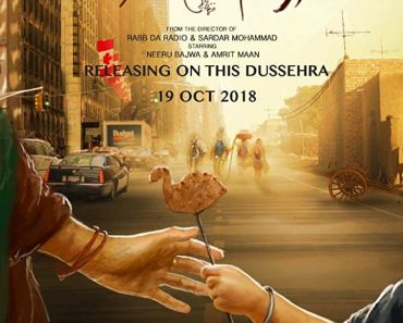 Aate Di Chidi 2018 Punjabi Movie HDRip