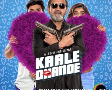 Kaale Dhande 2019